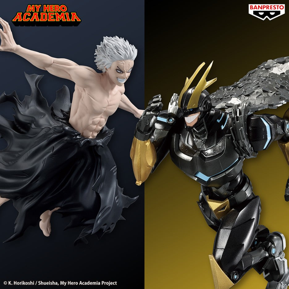 My Hero Academia Figure All Might & All For One - B All For One Figure by Banpresto (1)
