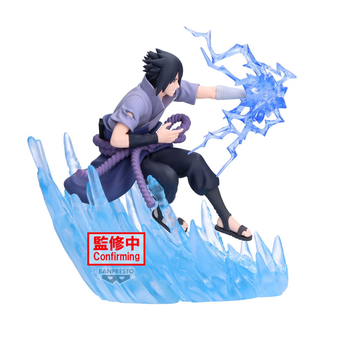 Naruto Shippuden Combination Battle 2 - Sasuke Uchiha Figure by Banpresto