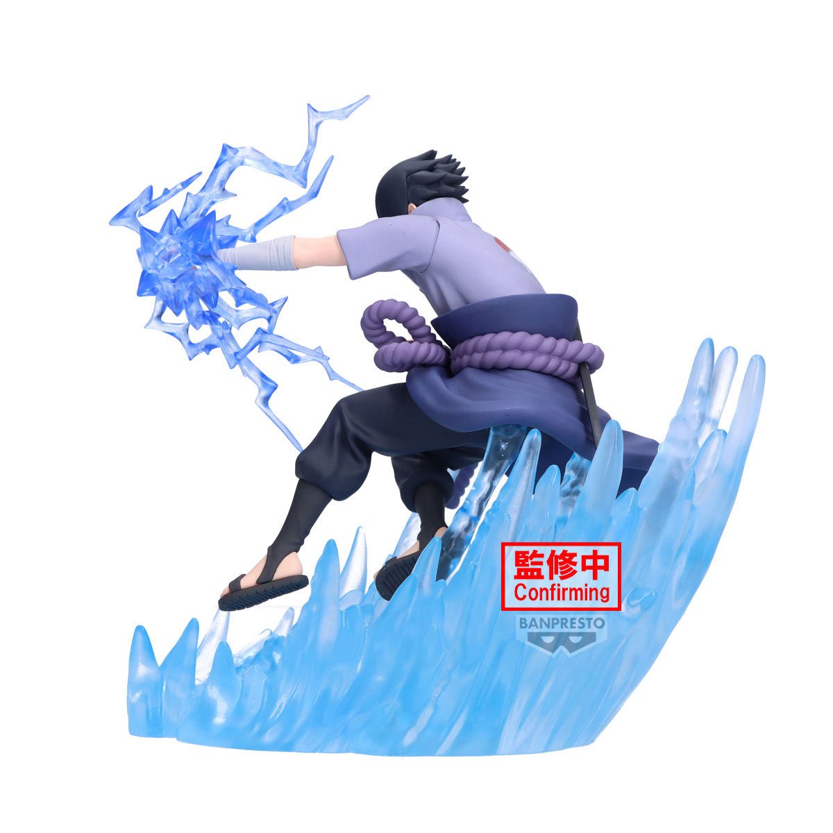 Naruto Shippuden Combination Battle 2 - Sasuke Uchiha Figure by Banpresto